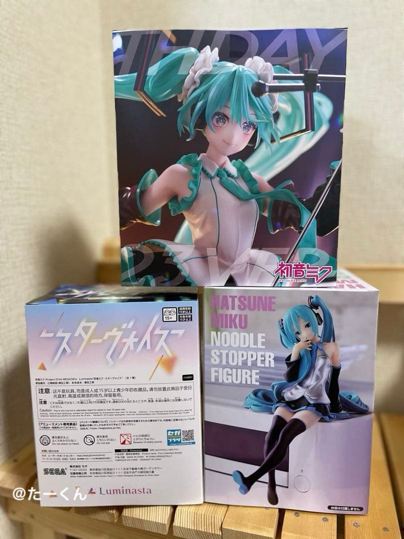 ︎ 初音ミク ぬーどるストッパーフィギュア