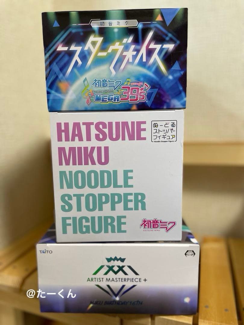 ︎ 初音ミク ぬーどるストッパーフィギュア