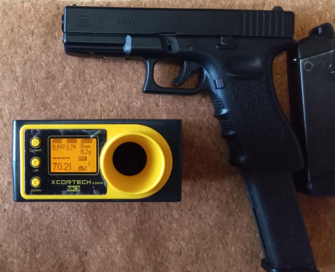 グロック17 　50連ロングマガジン 付き