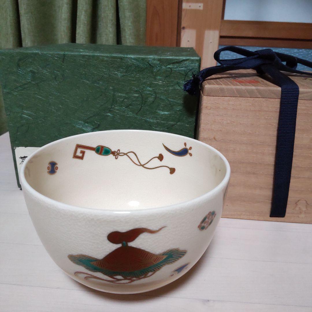 190【茶道具】杉田祥平作　清閑寺　色総宝尽し　茶碗
