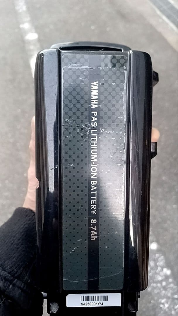 早い者勝ち！YAMAHA　PAS Natura 24インチ8.9Ah 後カゴ付き