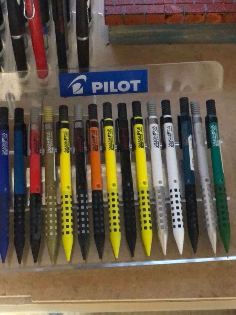 筆記具まとめ売り