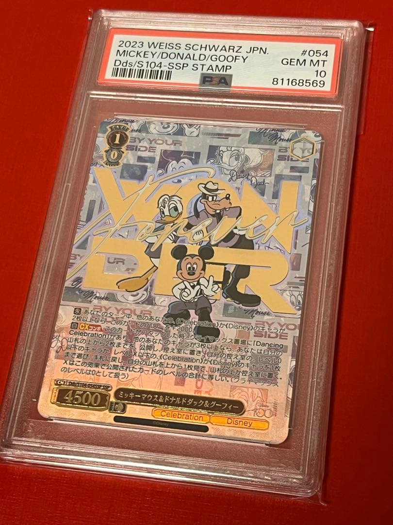 PSA10 ヴァイスシュバルツ Disney100 ミッキー ミニー 連番