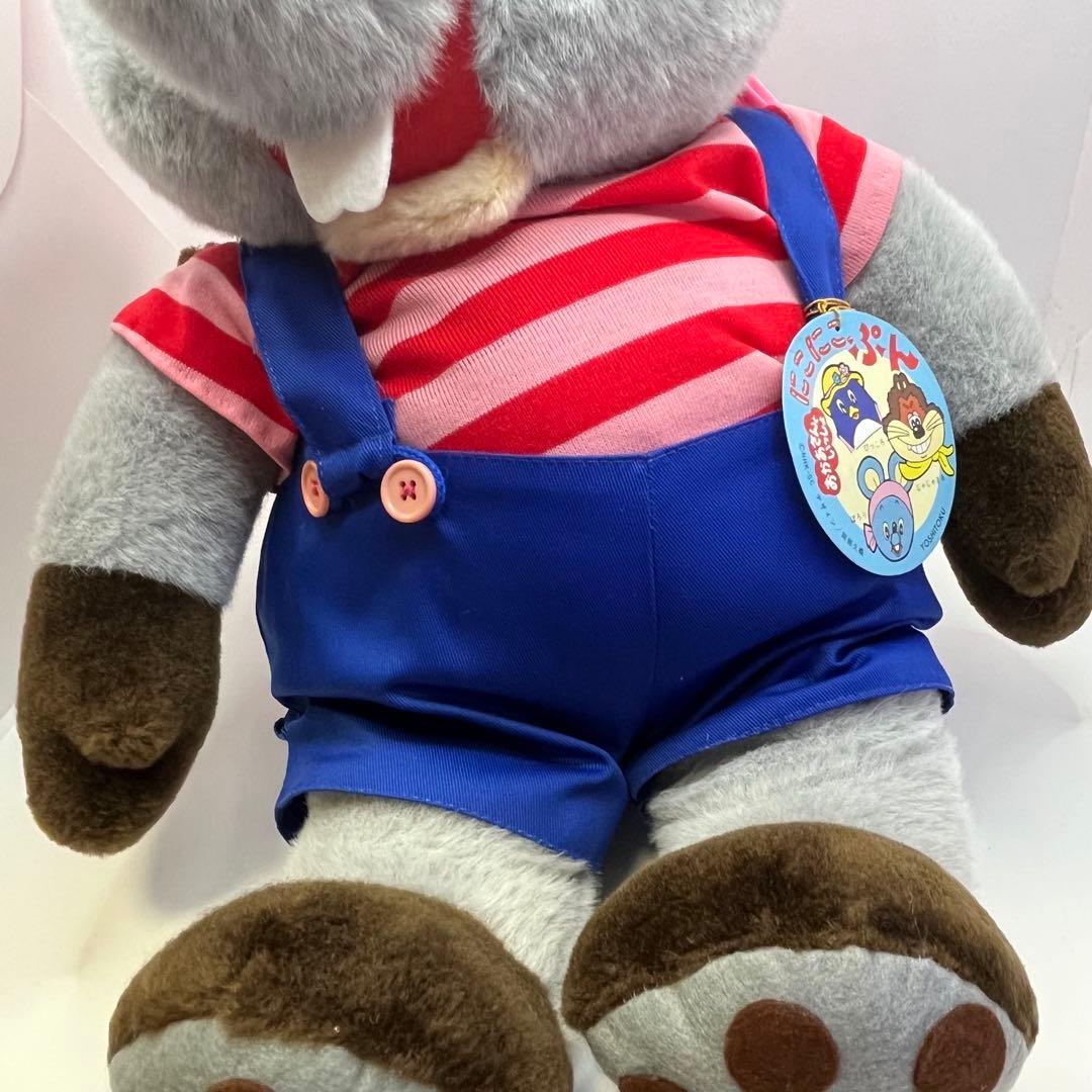 おかあさんといっしょ　にこにこぷん　ぽろり　ぬいぐるみ　特大　LLサイズ　タグ付