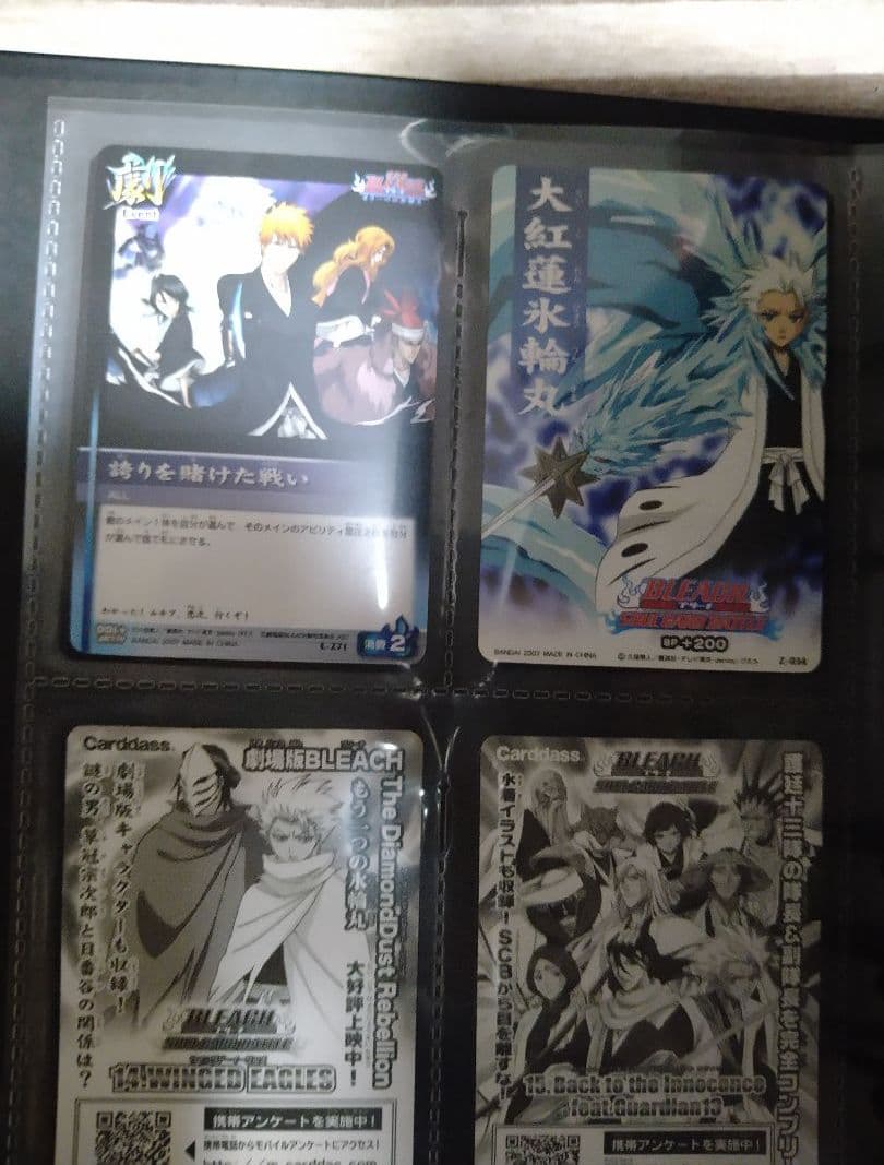 【非売品】BLEACH カードファイル&カード