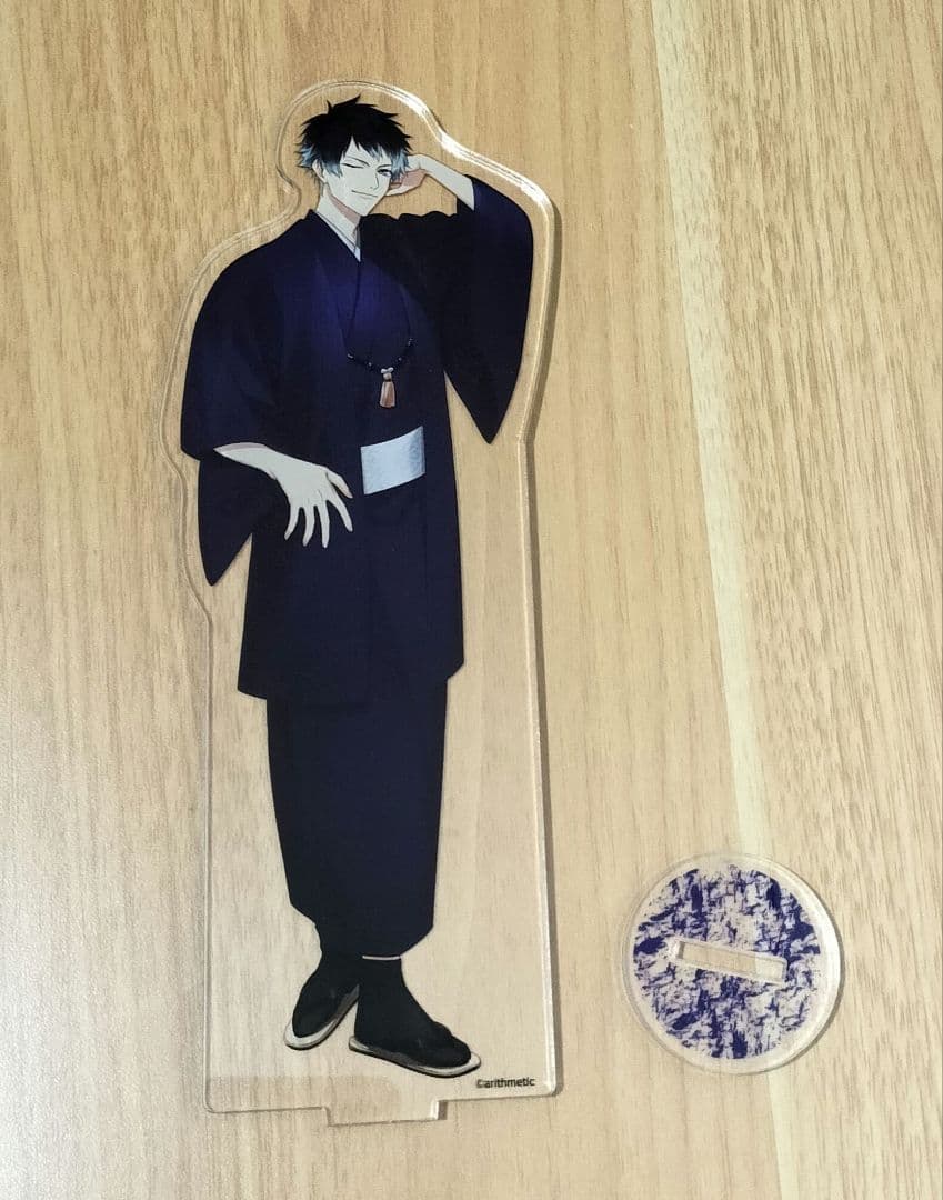 DYNAMIC CHORD 結崎芹 纏め売り