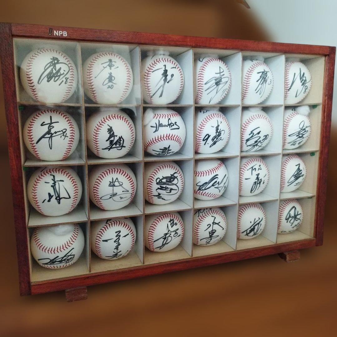 NPB選手サインボール24個セット+自家製アクリルボールケース