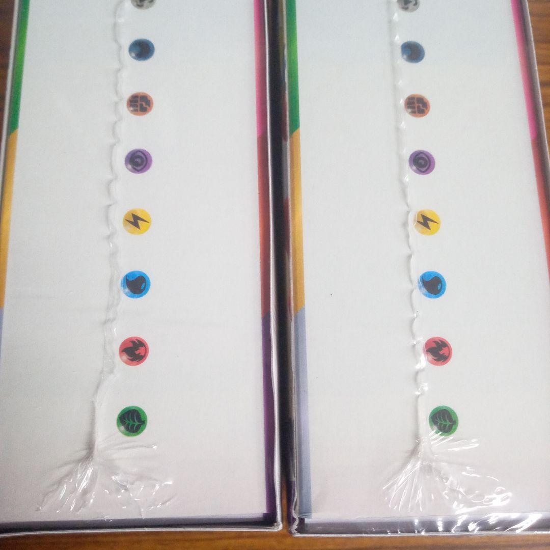 【スタートデッキ スペシャルバトルセット】2個セット 未開封シュリンク付き！