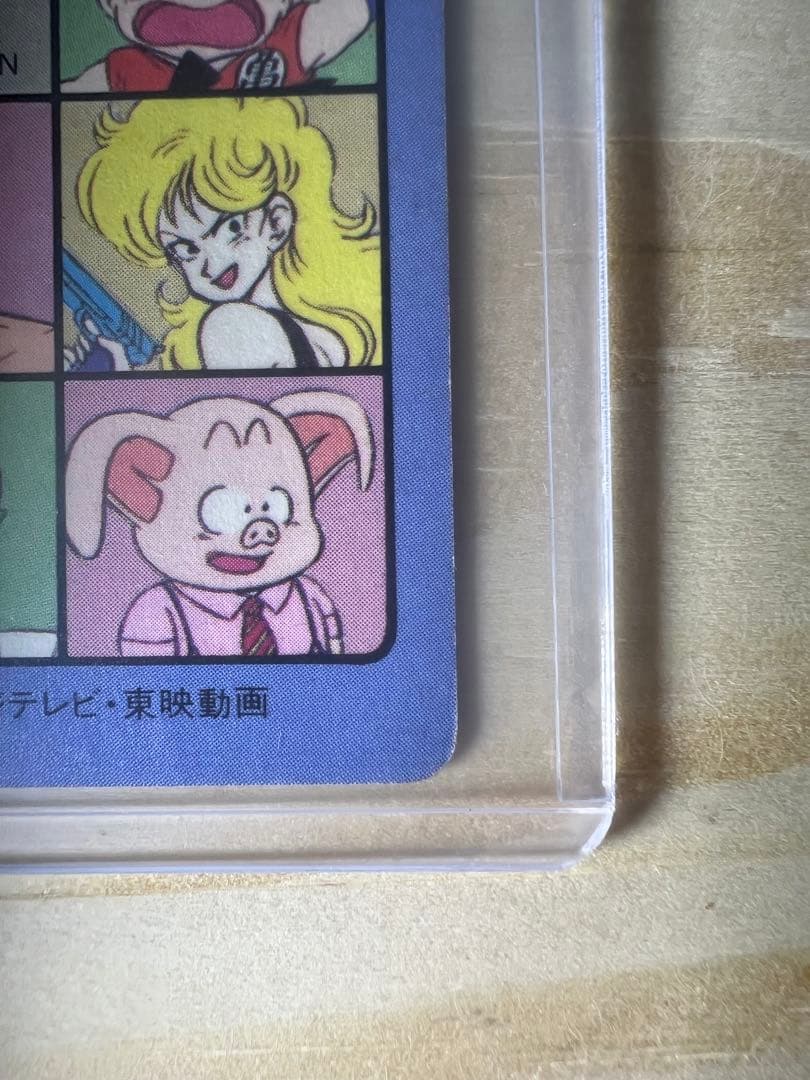 ドラゴンボール カード ビジュアルアドベンチャー 129 いくぞ、行くぞ〜っ！！