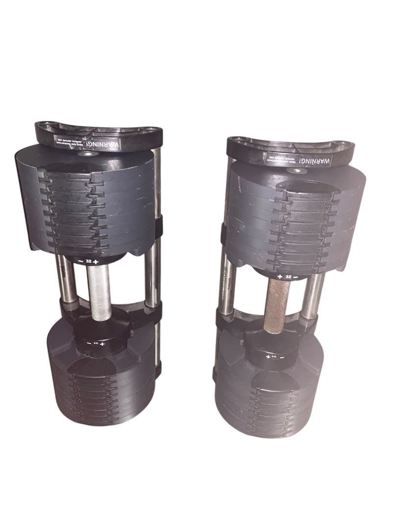 NUO NUOBELL 可変式ダンベル 32キロ2個、スタンド1/4梱包　その④