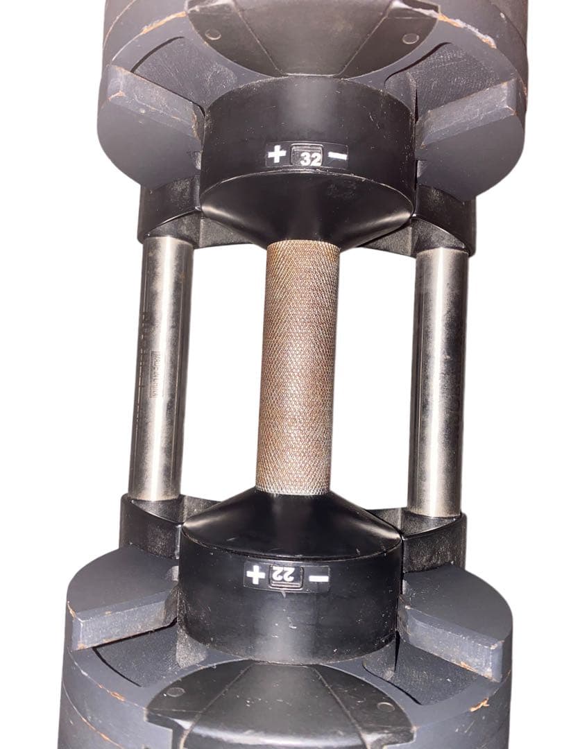 NUO NUOBELL 可変式ダンベル 32キロ2個、スタンド1/4梱包　その④