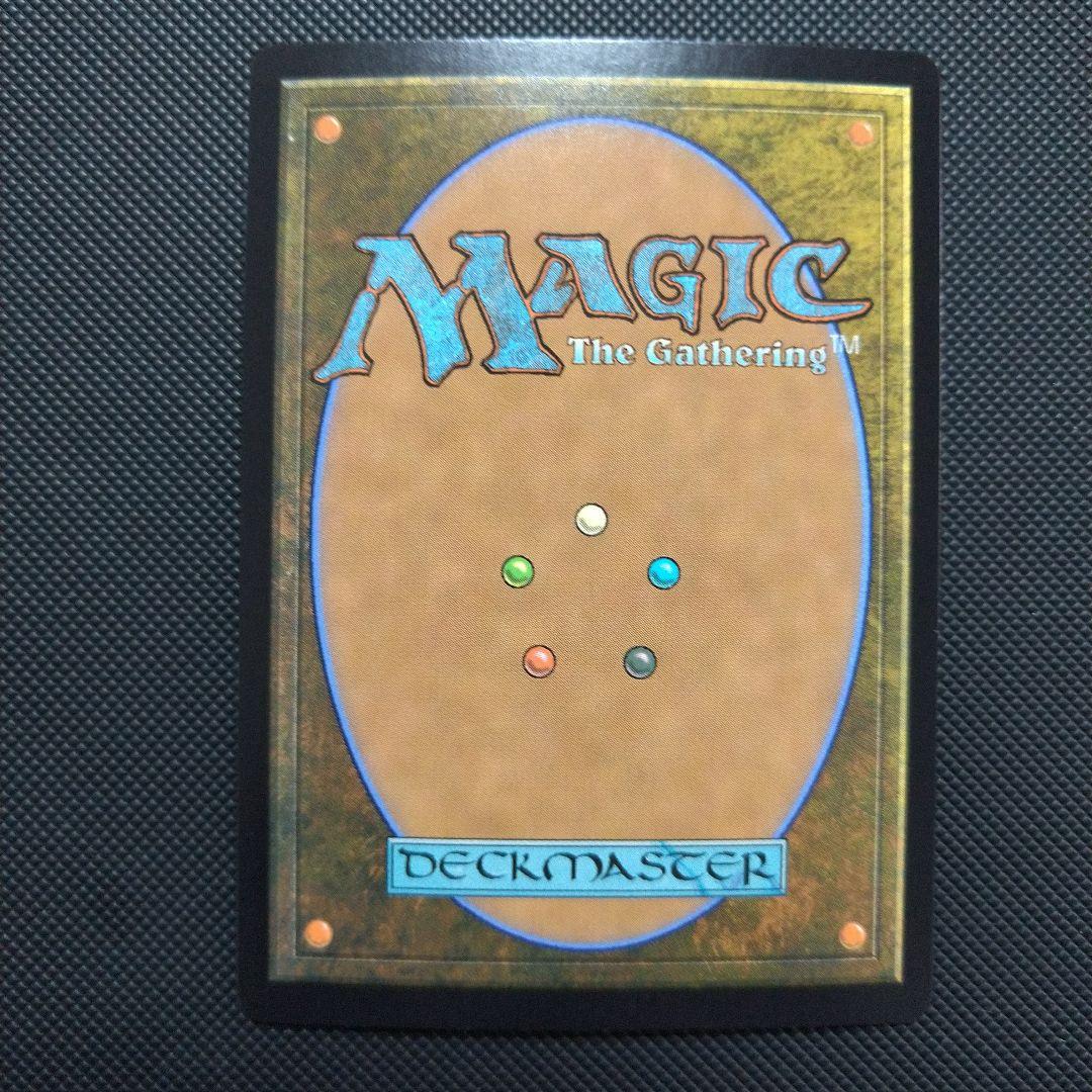 アグラロンドの燦光洞 宝石の洞窟 Foil１枚