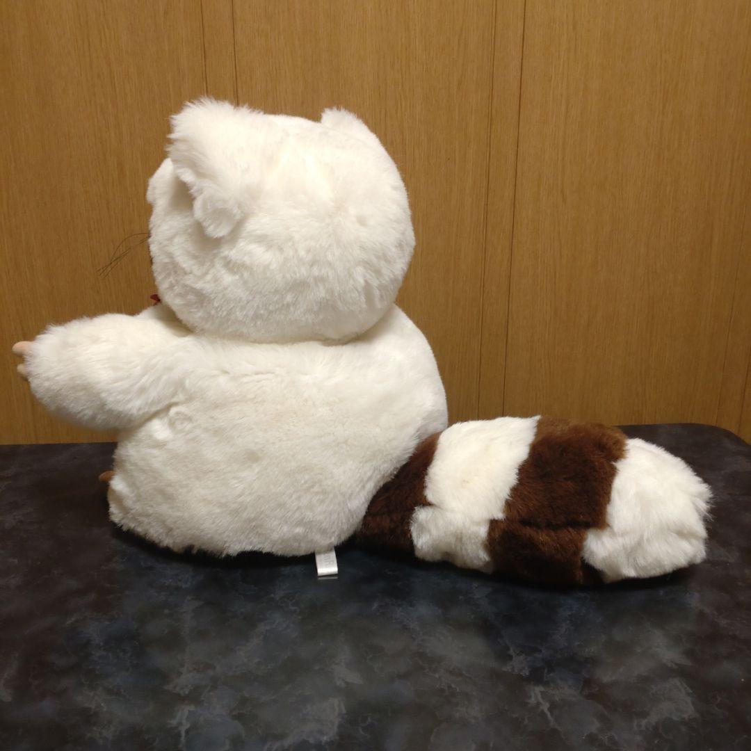 Sun Rise レッサーパンダ