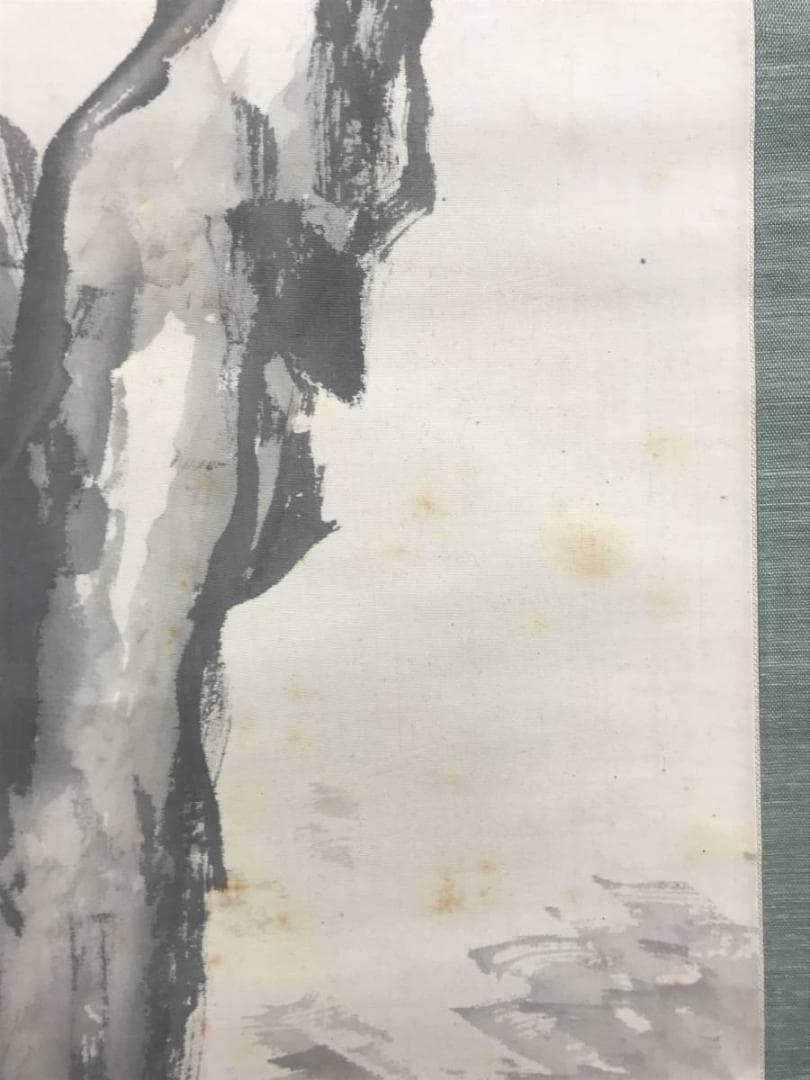 真作/津田白印/竹石図/竹図/掛軸/名家伝来/AD-899