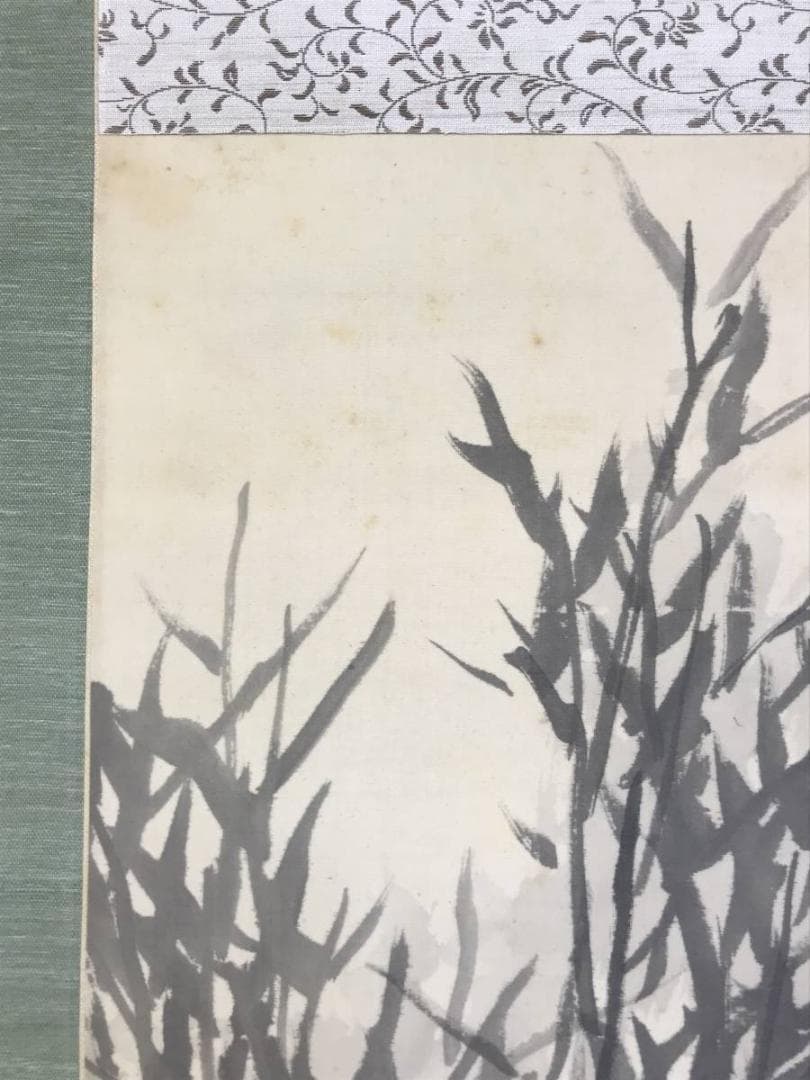 真作/津田白印/竹石図/竹図/掛軸/名家伝来/AD-899