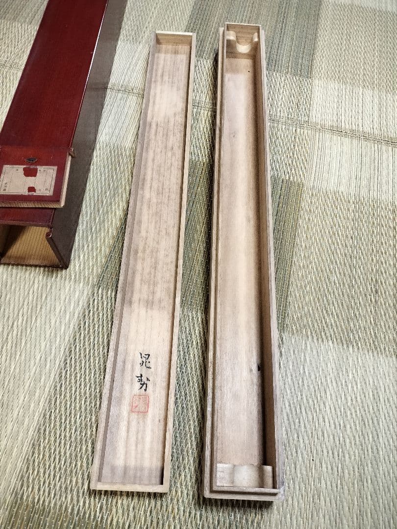 掛け軸、三輪晁勢