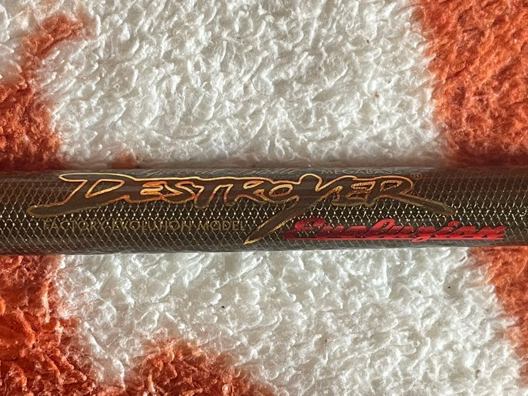 【未使用】メガバス デストロイヤー エヴォルジオン F4-62XDti Etna