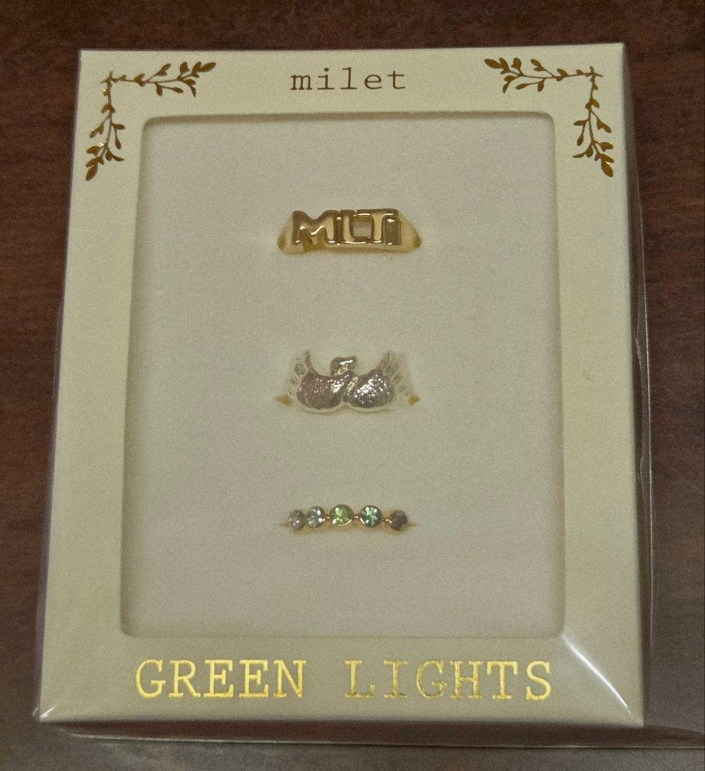 ミュージシャン milet GREEN LIGHTS Ring