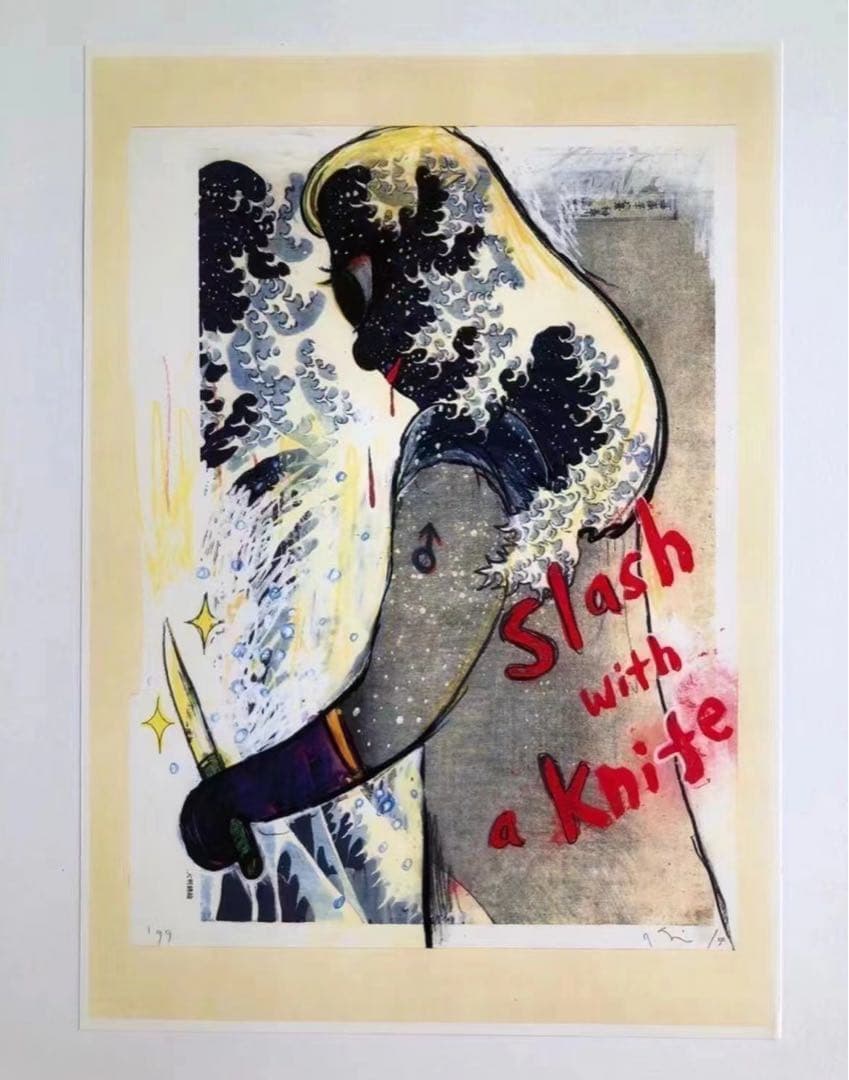 奈良美智サイン入り版画　限定カラー版画