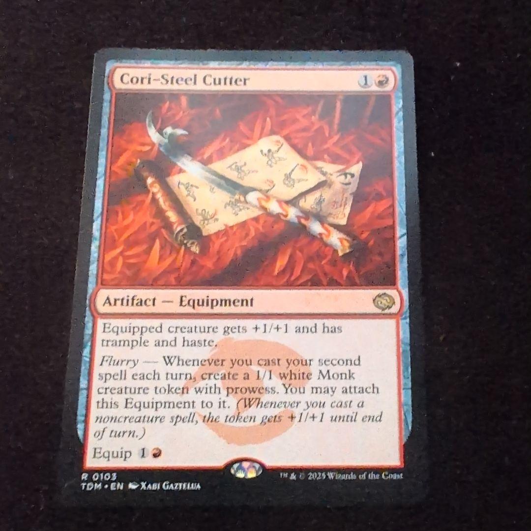 MTG　コーリ鋼の短刀　英語版　4枚セット　おまけ付き