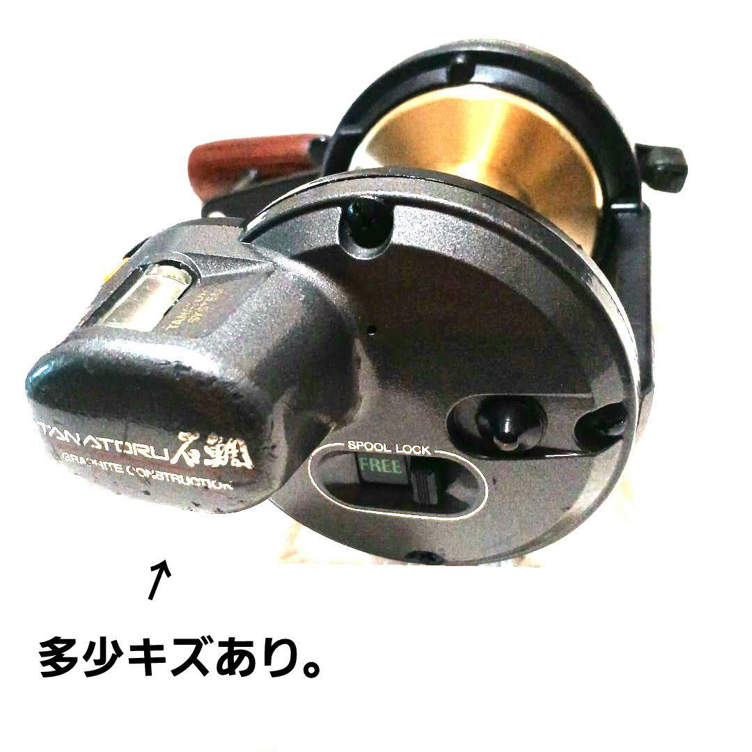 石鯛リール タナトル石鯛 4000 シマノ 新品ライン付 石鯛竿 和竿 小クエ