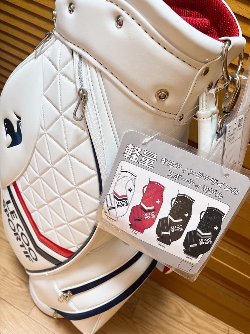 新品未使用タグ付きLE COQ SPORTIF ゴルフバッグ