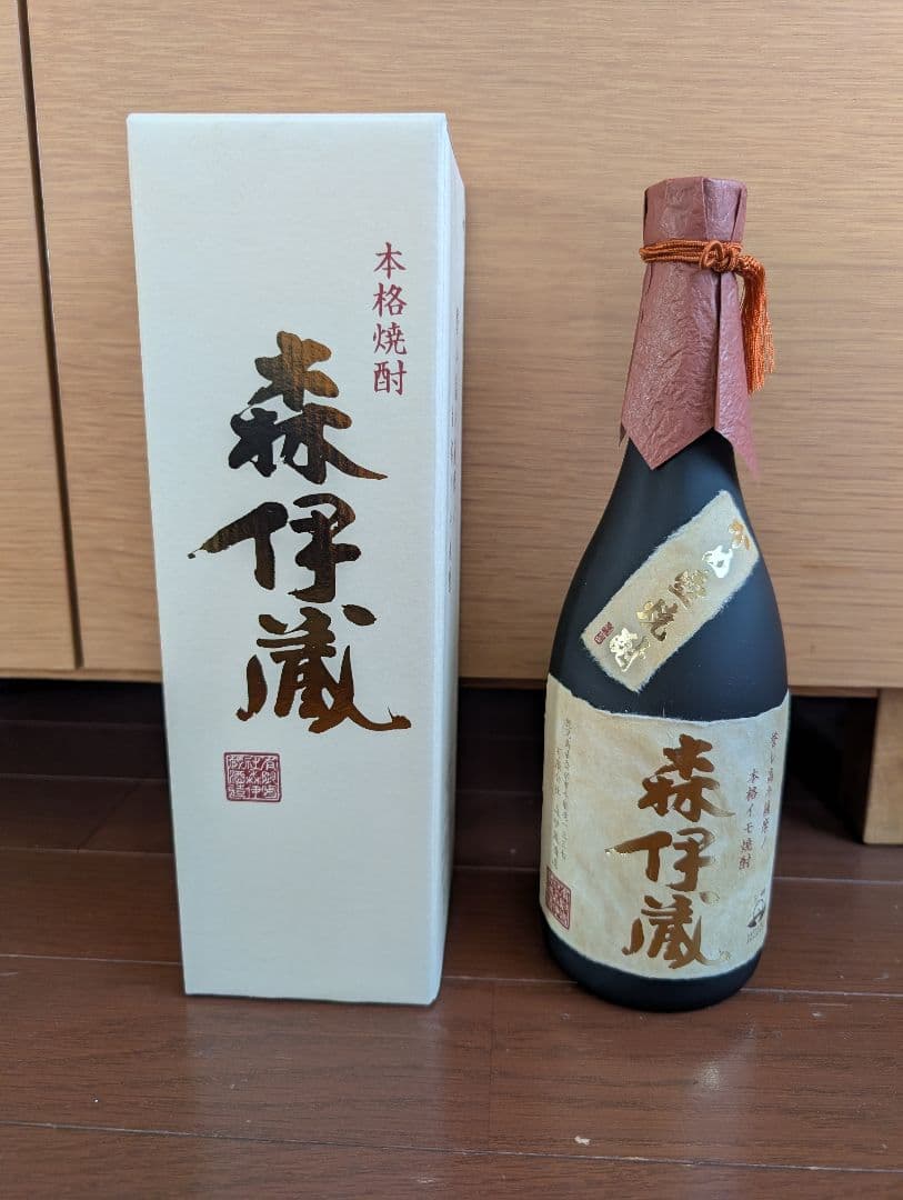 森伊蔵　720ml　新品未開封