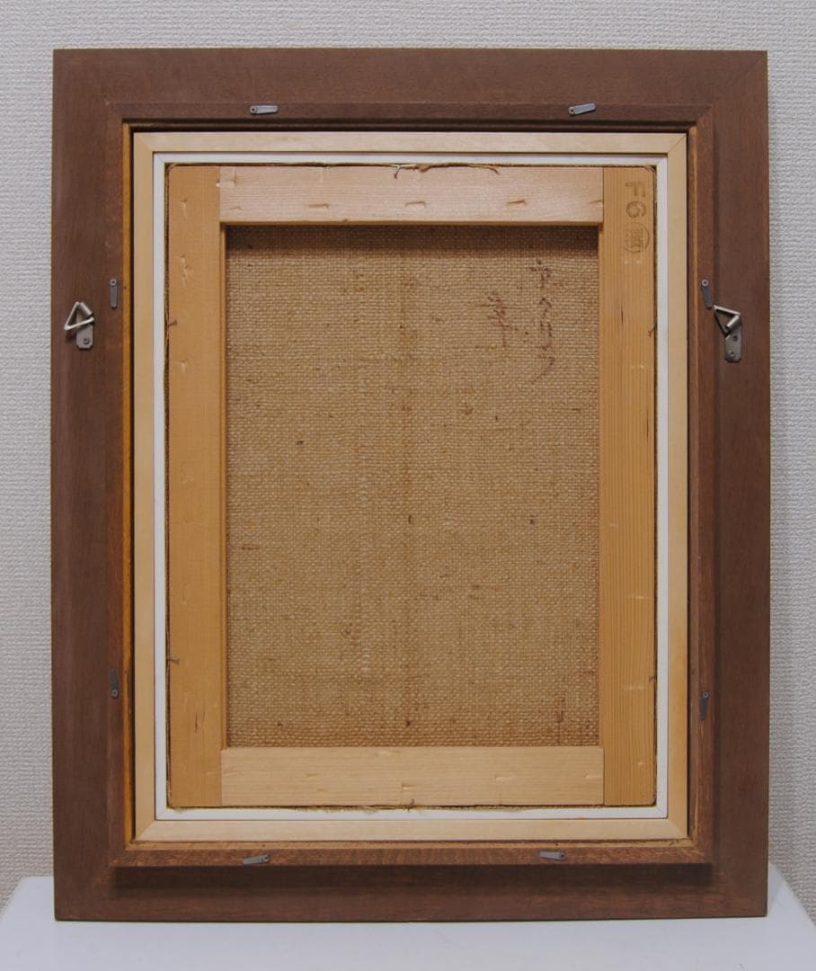 幸寿 ゆきひさし F6 人物画 風景画 動物画 油絵 油彩画 絵画 大分 の人