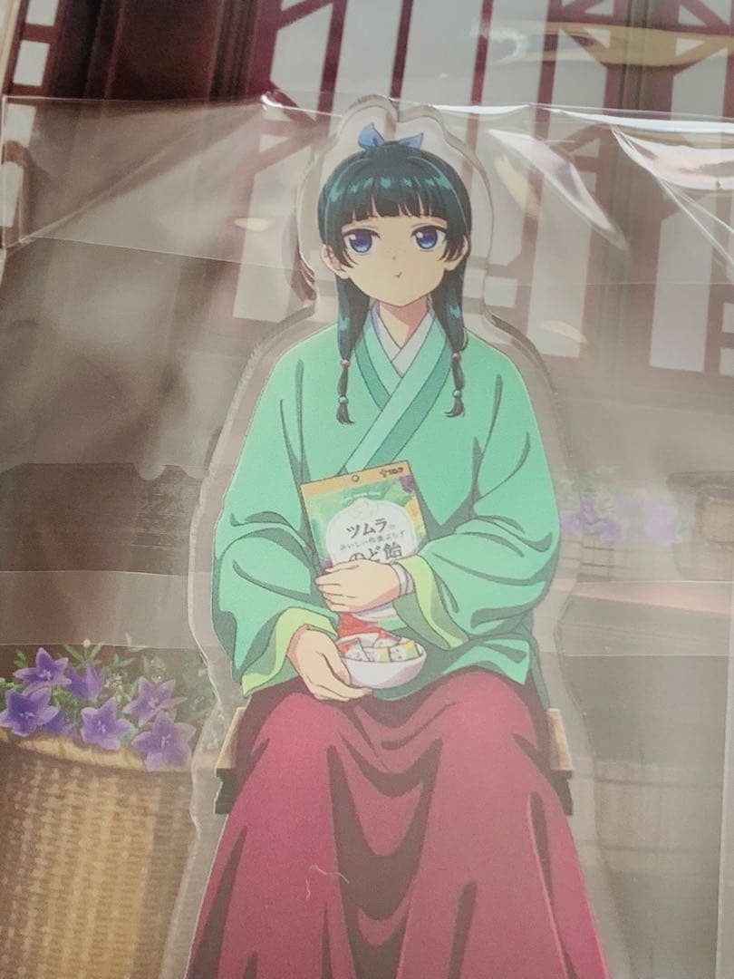 【限定品】薬屋のひとりごと　ジオラマアクリルスタンド　ツムラ　懸賞当選品