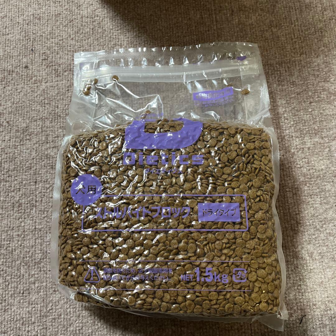 Petline Dietics ストルバイトブロック 4.5kg