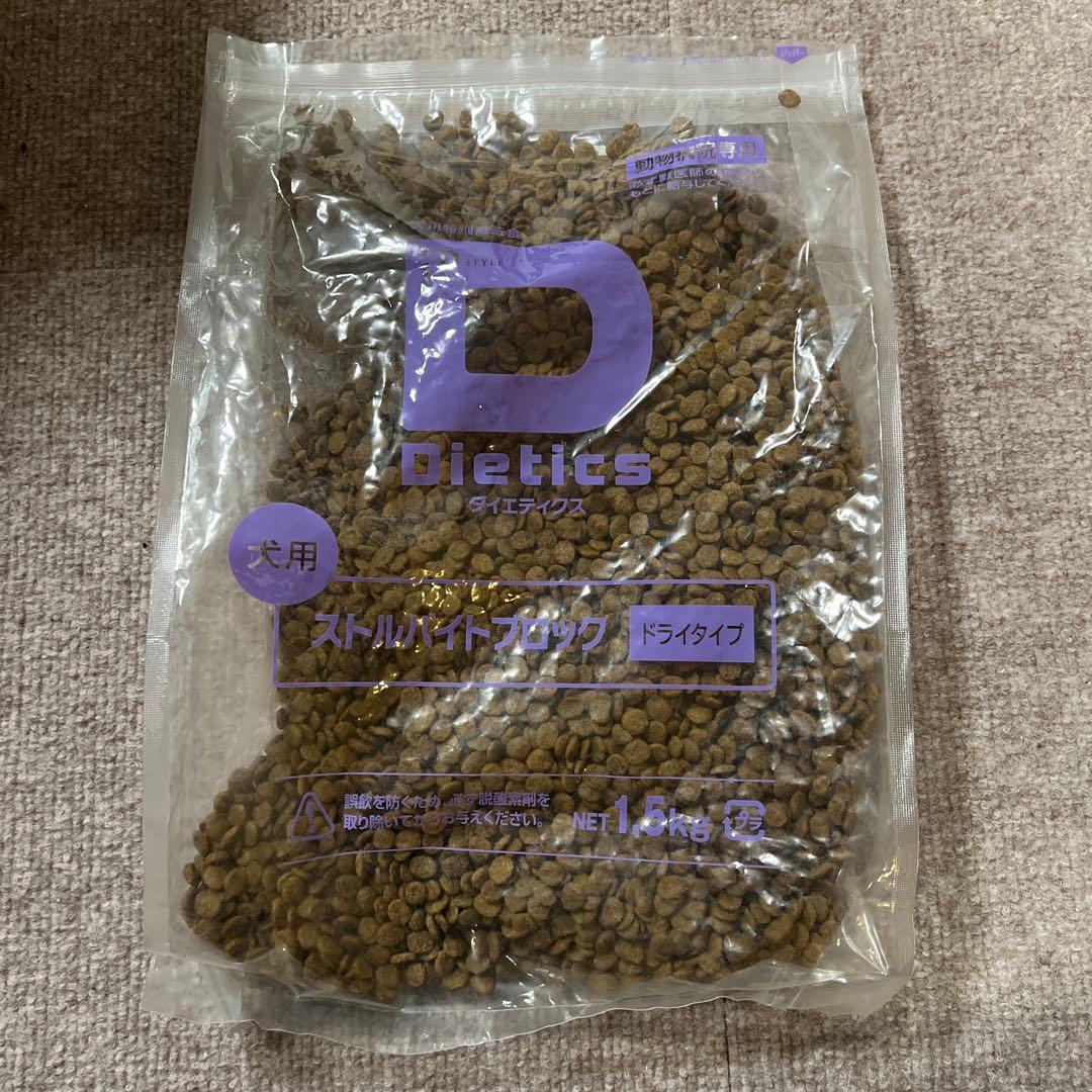 Petline Dietics ストルバイトブロック 4.5kg