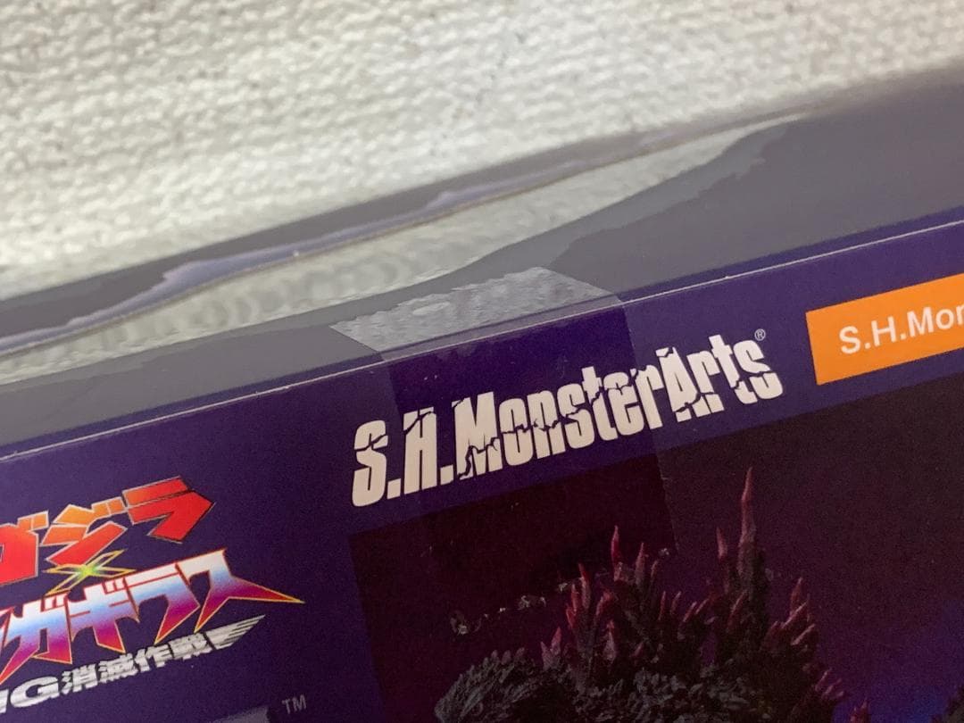未開封 S.H.MonsterArts ゴジラ (2000) モンスターアーツ