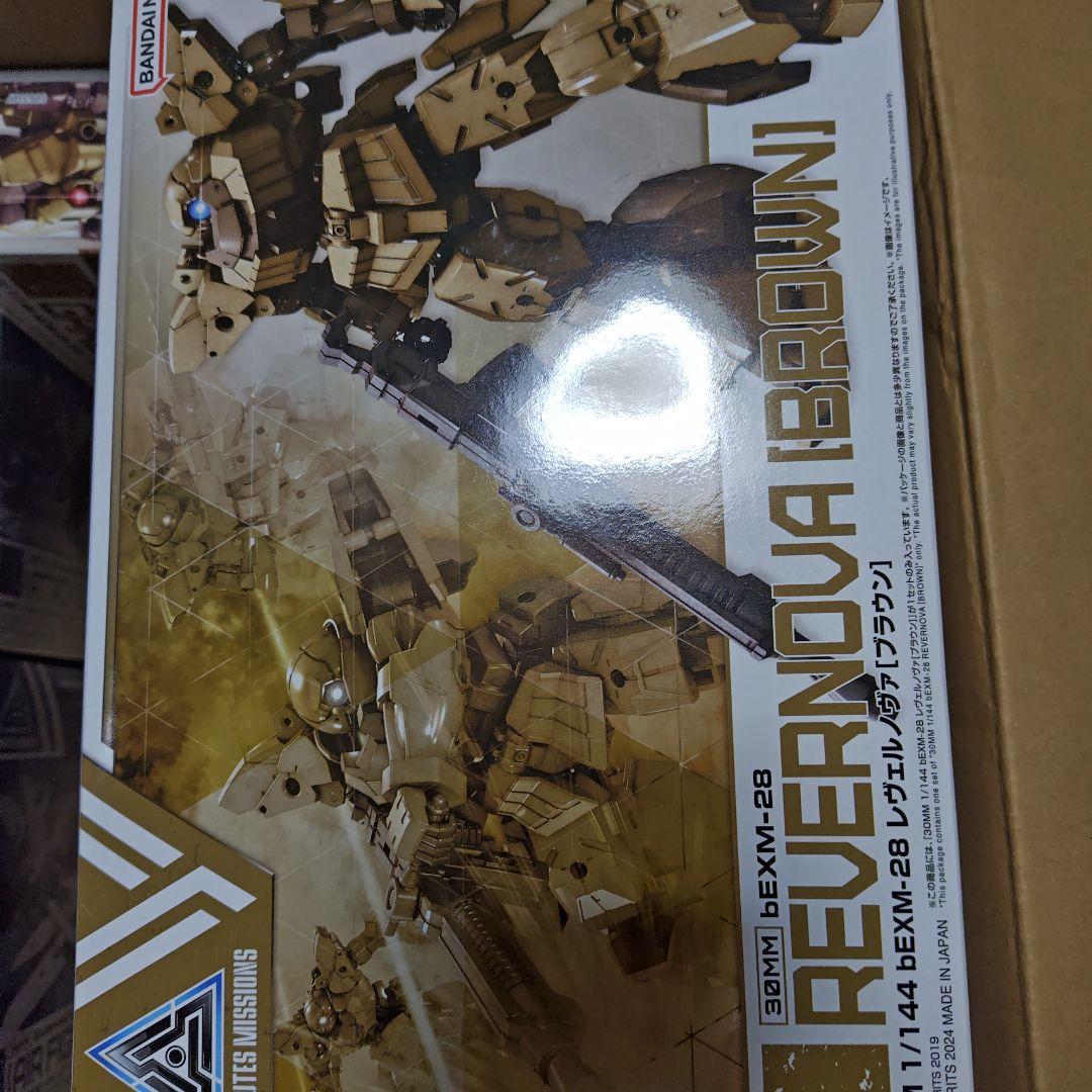 30MM２３点 まとめ売り　フルアーマーユニット他