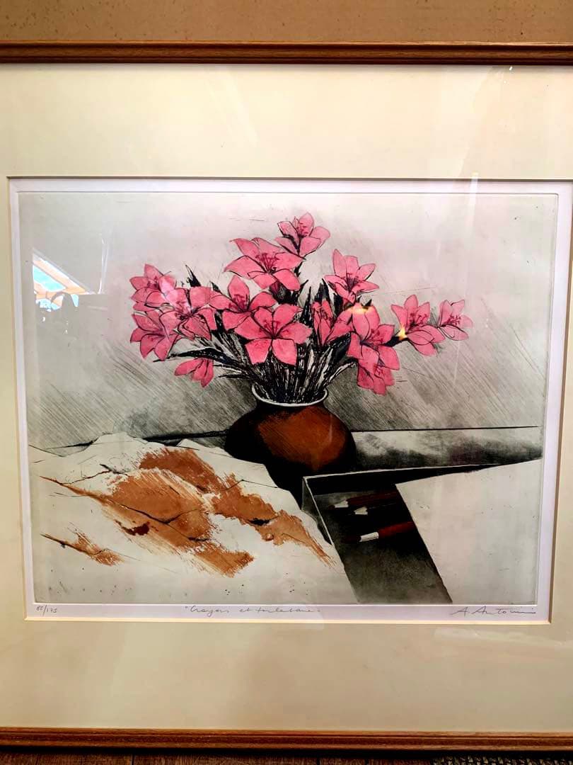 シリアルナンバー有り　アントニーニ　「鉛筆と布」