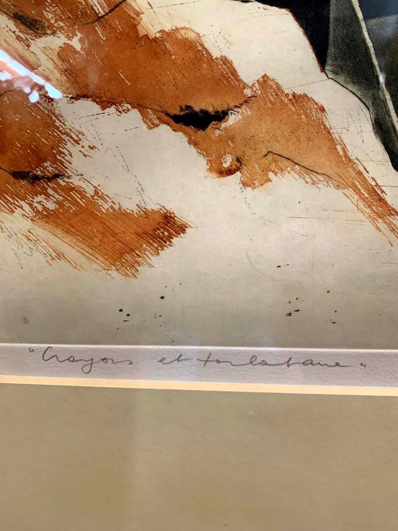 シリアルナンバー有り　アントニーニ　「鉛筆と布」