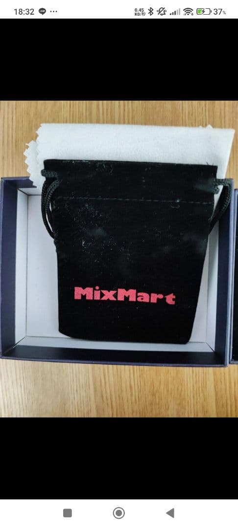 ハンドスピナー マジックシャーク ソウルイーター　シルバー