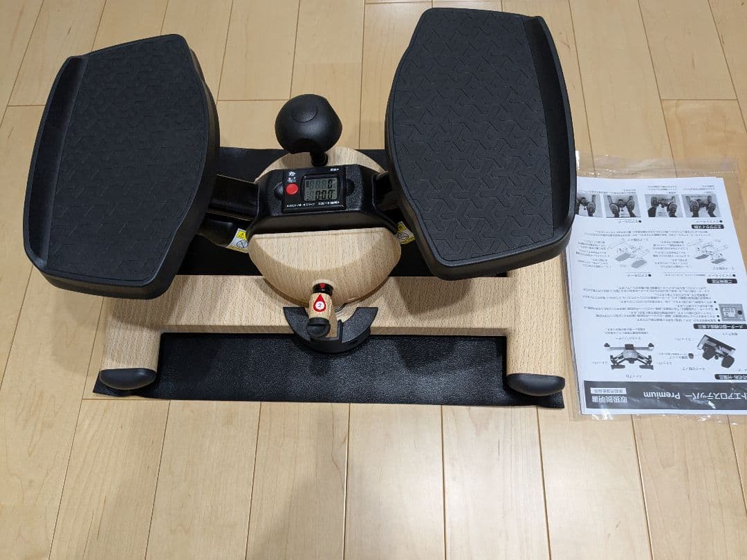 ツイストエアロステッパー　プレミアムSP-600