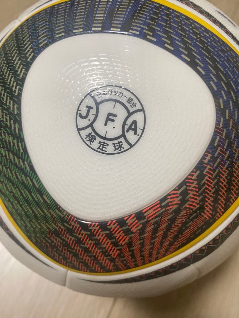 2010年W杯公式球 ジャブラニ サッカーボール [パラグアイVS日本]
