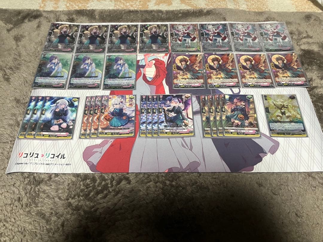 ヴァンガード　シアナ デッキ　高レア　高レート