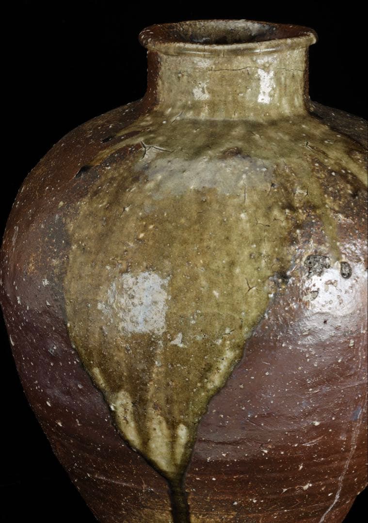 古陶 大壺 高さ37cm 6.2kg 自然釉 流釉 飾壺 民藝 古美術 骨董品