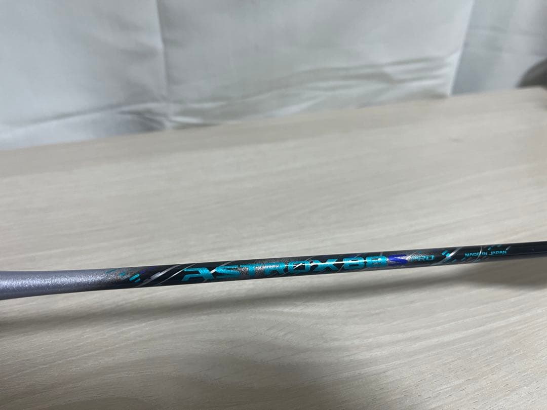 【美品】YONEX アストロクス88S PRO 4U5 ガット張りたて