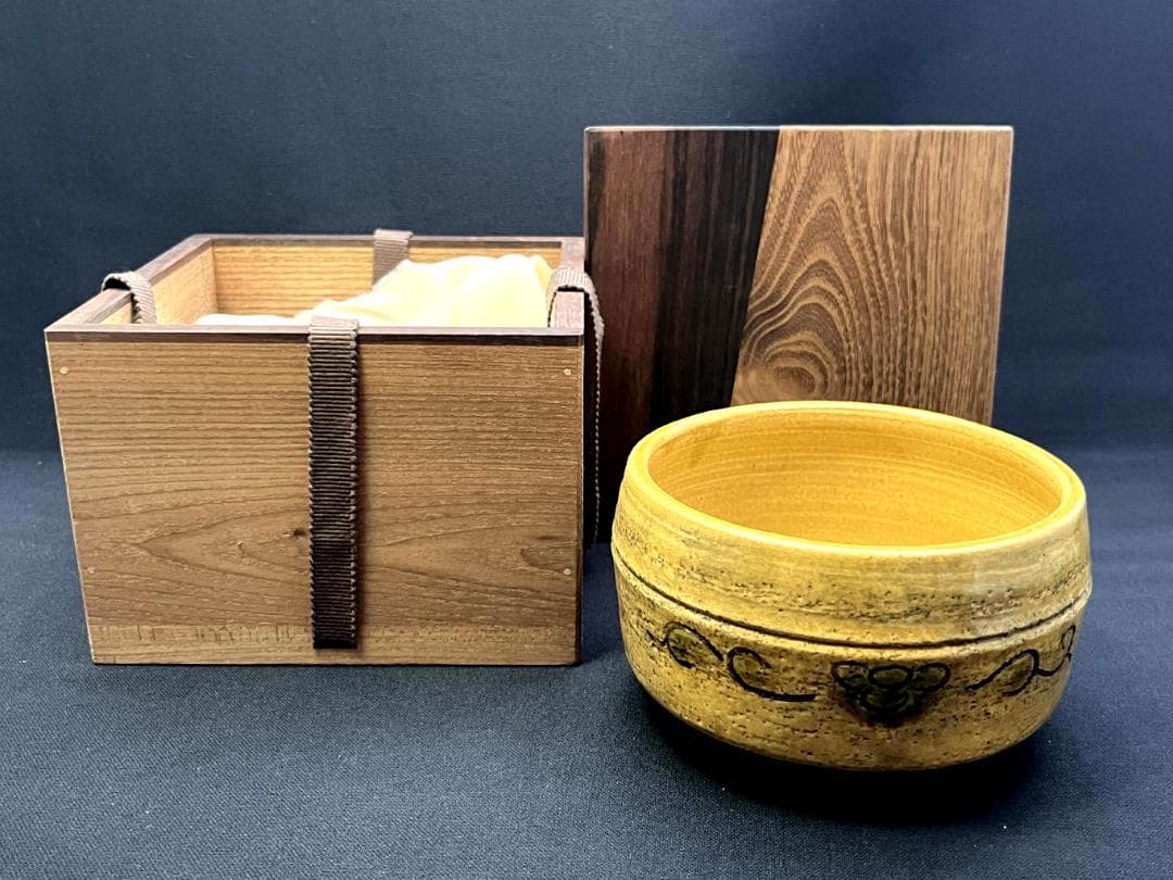 茶碗■古黄瀬戸 江戸期 コレクター所蔵品 瀬戸焼 古い抹茶碗 時代物 骨董品■