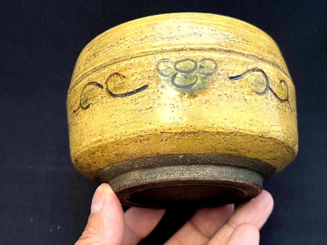 茶碗■古黄瀬戸 江戸期 コレクター所蔵品 瀬戸焼 古い抹茶碗 時代物 骨董品■