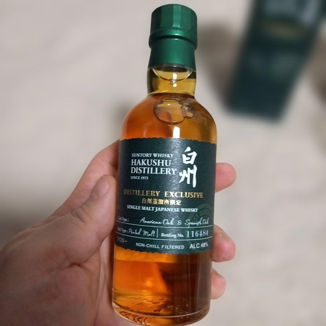 希少　SUNTORY HAKUSHU DISTILLERY &　専用グラスセット