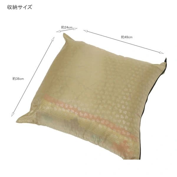 LOGOS×naturum 2in1 ナバホ柄シュラフ 2個セット 廃番 希少