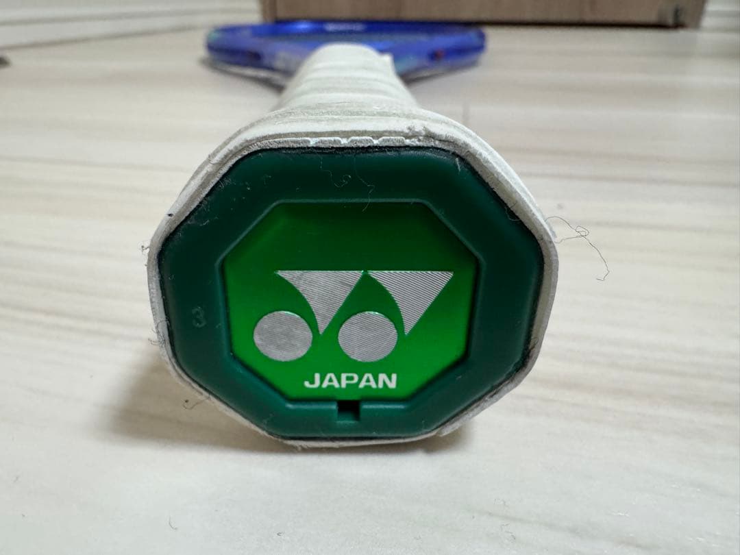 週末限定値下げ！【最新モデル】YONEX EZONE98 2025 G3