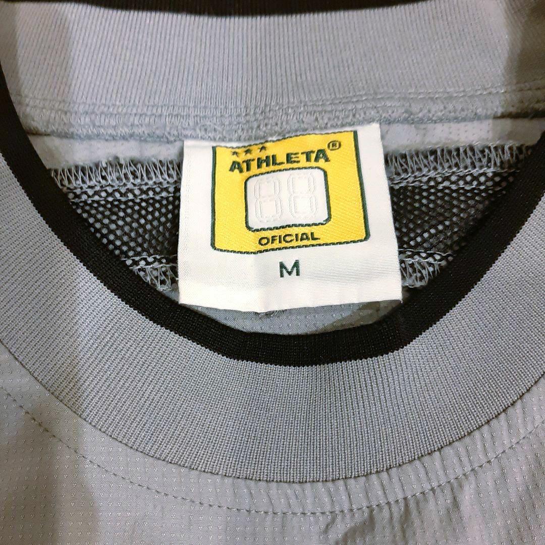 美品 ATHLETA アスレタ ピステ上下 セットアップ グレー フットサル
