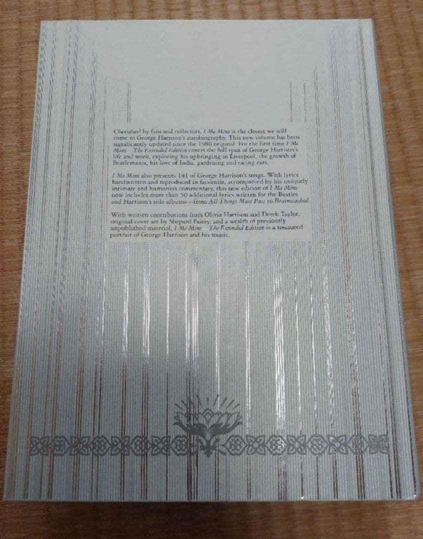 ビートルズジョージハリソン展グッズ