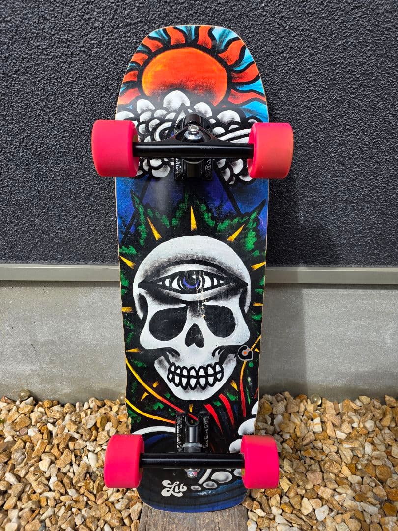 リブテック　クルーザー