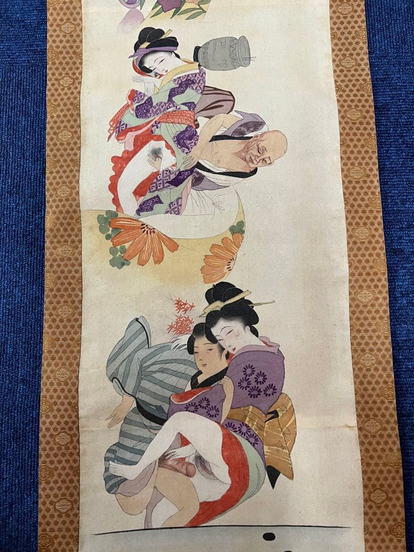 1466  骨董　古美術　春画　巻物　希少　時代物